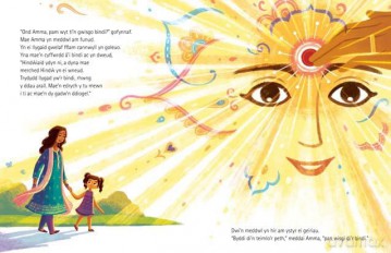 Fy Bindi [KSIĄŻKA]