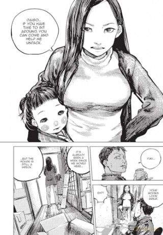 Gannibal Vol 1: 2 [KOMIKS]