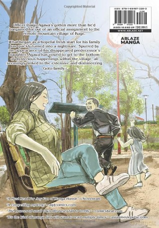 Gannibal Vol 2 [KOMIKS]