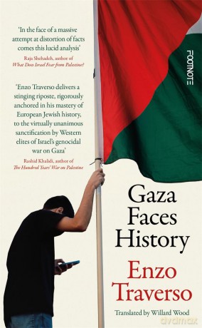 Gaza Faces History [KSIĄŻKA]