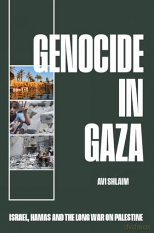 Genocide in Gaza: Israel, Hamas, and the Long War on Palestine [KSIĄŻKA]