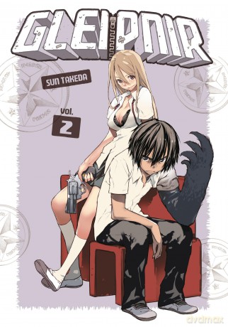 Gleipnir 2 [KOMIKS]