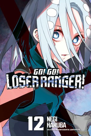 Go! Go! Loser Ranger! 12 [KOMIKS]