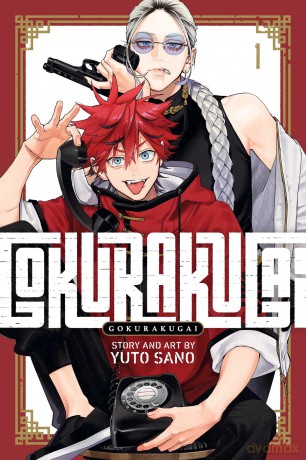 Gokurakugai, Vol. 1 [KOMIKS]