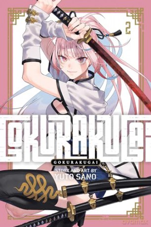 Gokurakugai, Vol. 2 [KOMIKS]