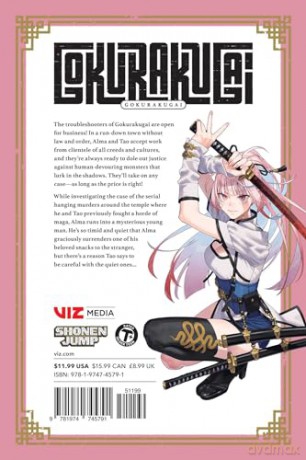 Gokurakugai, Vol. 2 [KOMIKS]