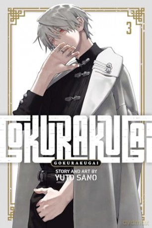 Gokurakugai, Vol. 3 [KOMIKS]