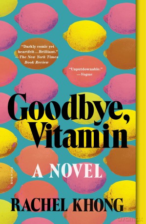 Goodbye, Vitamin [KSIĄŻKA]