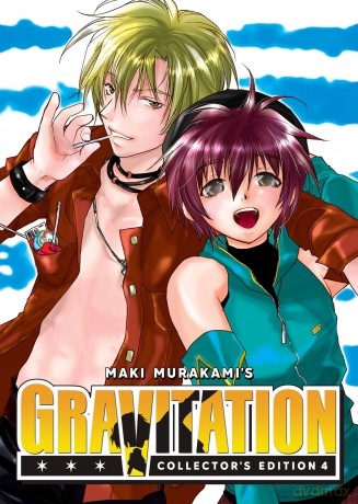 Gravitation: Collector's Edition Vol. 4 [KOMIKS]