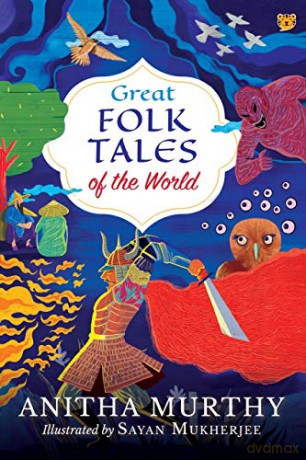 Great Folk Tales of the World [KSIĄŻKA]