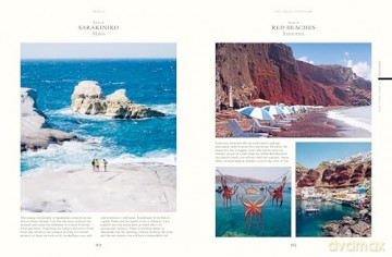 Greece: The Monocle Handbook [KSIĄŻKA]