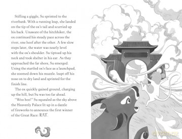 Guardians of the New Moon: Year of the Rat [KSIĄŻKA]