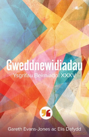 Gweddnewidiadau Ysgrifau Beirniadol XXXV [KSIĄŻKA]