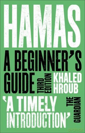 Hamas: A Beginner's Guide [KSIĄŻKA]
