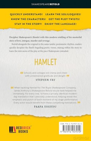 Hamlet: Shakespeare Retold [KSIĄŻKA]