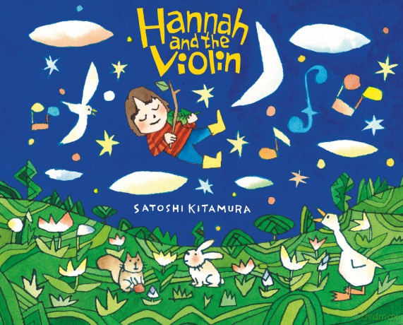 Hannah and the Violin [KSIĄŻKA]