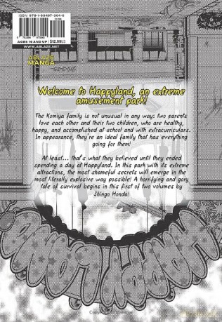 Happyland Vol 1 [KOMIKS]