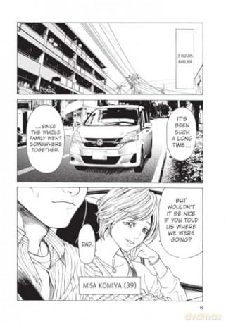 Happyland Vol 1 [KOMIKS]