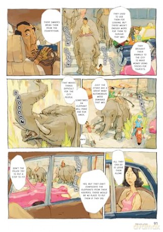 Haruki Murakami Manga Stories 2: The Second Bakery Attack; Samsa in Love; Thailand [KOMIKS]