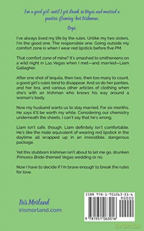 He Loves Me, He Loves Me Not: Special Edition Paperback: 2 [KSIĄŻKA]