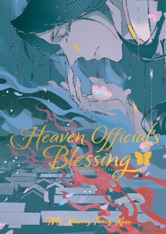 Heaven Official's Blessing: Tian Guan Ci Fu [KSIĄŻKA]