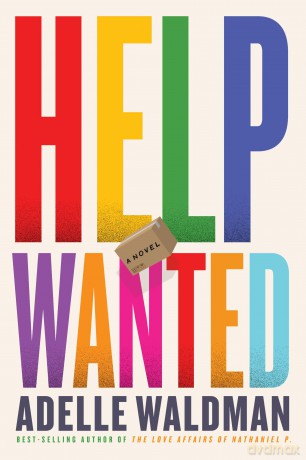 Help Wanted [KSIĄŻKA]