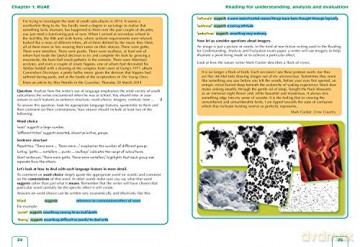 Higher English: Preparation and Support for SQA Exams [KSIĄŻKA]