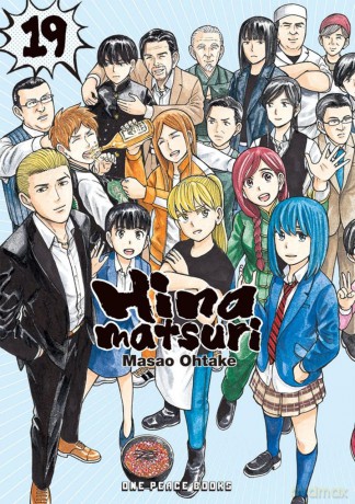 Hinamatsuri Volume 19 [KOMIKS]