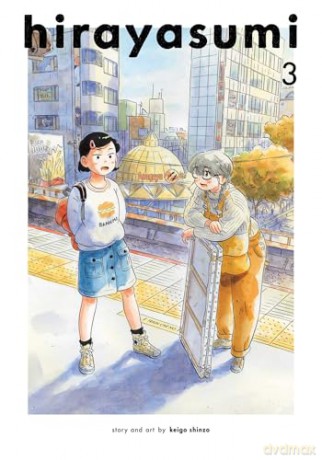Hirayasumi, Vol. 3 [KOMIKS]