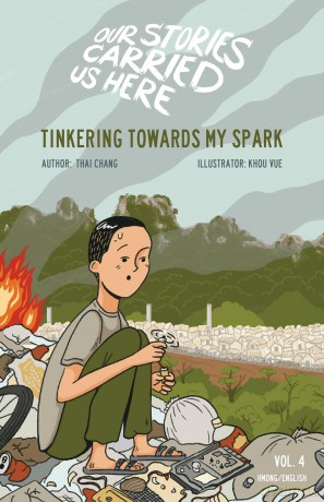Hmong Science Boy: 4 [KSIĄŻKA]
