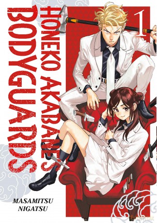 Honeko Akabane's Bodyguards 1 [KOMIKS]