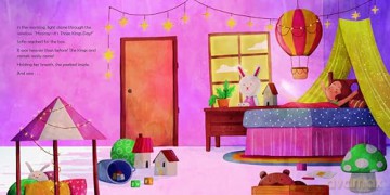 Hooray, It's Three Kings Day!: A Picture Book for Epiphany [KSIĄŻKA]