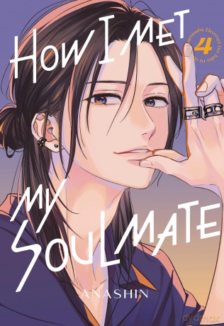 How I Met My Soulmate 4 [KOMIKS]