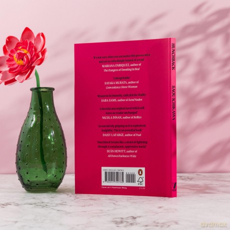 Hunchback: Longlisted for the International Booker Prize 2025 [KSIĄŻKA]