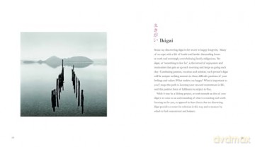 Ikigai: 43 Japanese words to live by [KSIĄŻKA]
