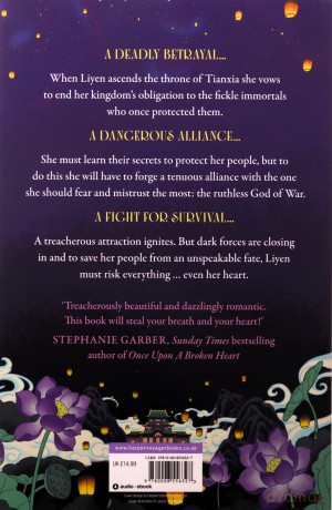 Immortal: The breathtaking new standalone fantasy from the SUNDAY TIMES bestselling author of DAUGHTER OF THE MOON GODDESS [KSIĄŻKA]
