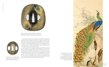 Japanese Bestiary: Animals in Japanese Mythology, Arts and Literature [KSIĄŻKA]