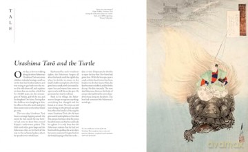 Japanese Bestiary: Animals in Japanese Mythology, Arts and Literature [KSIĄŻKA]