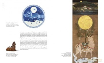 Japanese Bestiary: Animals in Japanese Mythology, Arts and Literature [KSIĄŻKA]