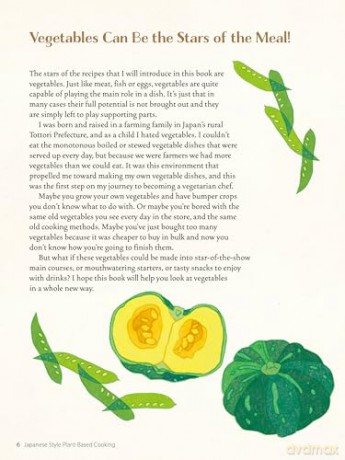 Japanese Style Plant-Based Cooking: Amazing Vegan Recipes from Japan's Leading Macrobiotic Chef and Food Writer [KSIĄŻKA]