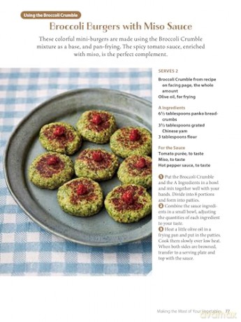 Japanese Style Plant-Based Cooking: Amazing Vegan Recipes from Japan's Leading Macrobiotic Chef and Food Writer [KSIĄŻKA]