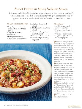 Japanese Style Plant-Based Cooking: Amazing Vegan Recipes from Japan's Leading Macrobiotic Chef and Food Writer [KSIĄŻKA]