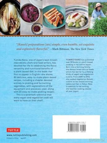 Japanese Style Plant-Based Cooking: Amazing Vegan Recipes from Japan's Leading Macrobiotic Chef and Food Writer [KSIĄŻKA]