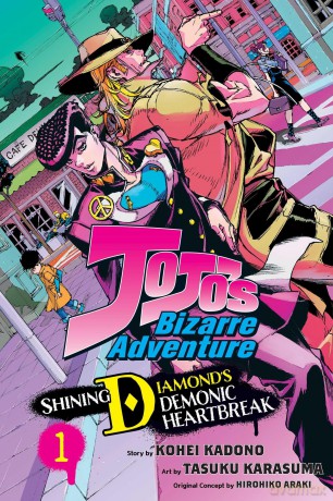JoJo's Bizarre Adventure: Shining Diamond's Demonic Heartbreak, Vol. 1 [KOMIKS]