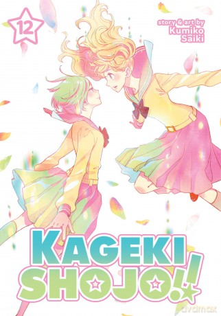 Kageki Shojo!! Vol. 12 [KOMIKS]