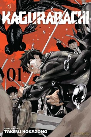 Kagurabachi, Vol. 1 [KOMIKS]