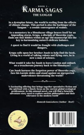 Karma Sagas - The Sangam: 1 [KSIĄŻKA]