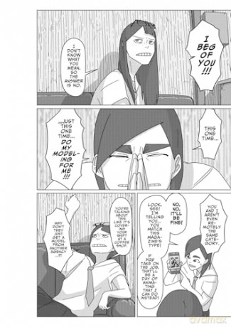 Keep Your Hands Off Eizouken! Volume 7 [KOMIKS]
