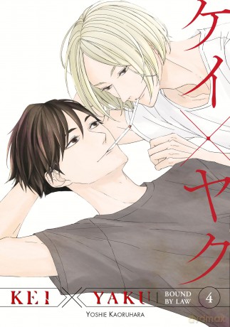 Kei X Yaku: Bound By Law 4 [KOMIKS]