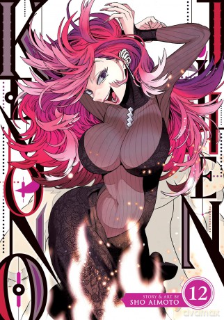 Kemono Jihen Vol. 12 [KSIĄŻKA]